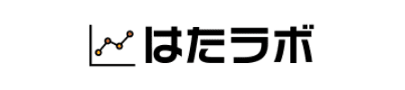 はたラボ