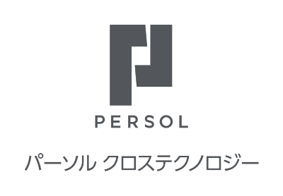 パーソルクロステクノロジー