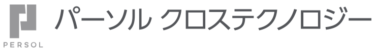 パーソナルテクノロジー