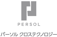 パーソル クロステクノロジー
