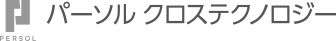 パーソル クロステクノロジー