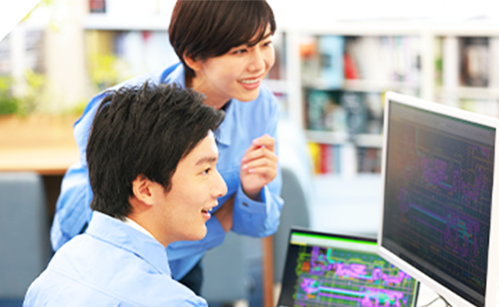 情報の一元管理