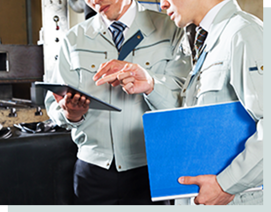 現状分析と要件定義