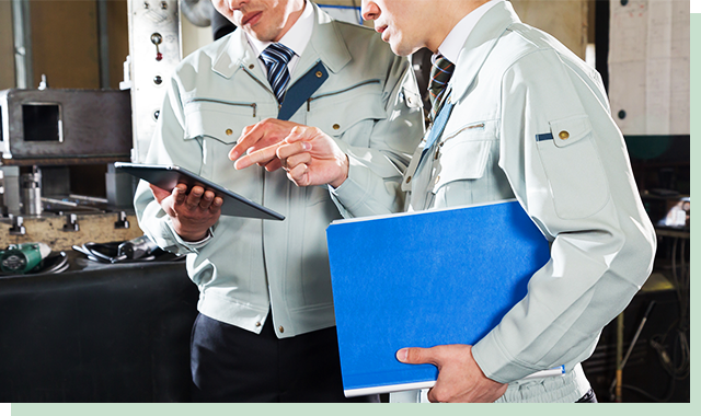 現状分析と要件定義