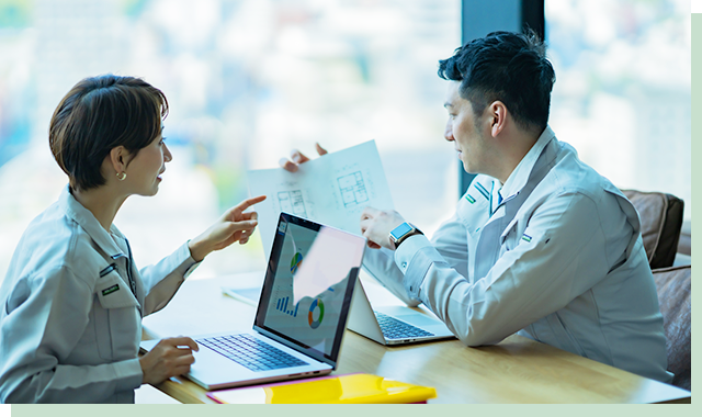 トレーニングとサポート