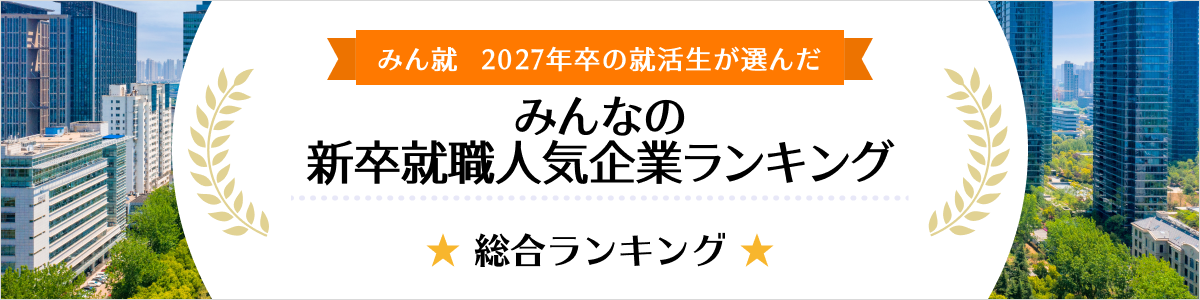 news_20260528_01.png
