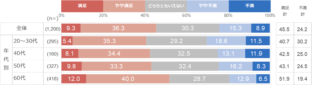 news_20260702_01.png