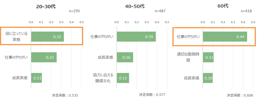 news_20260702_05.png