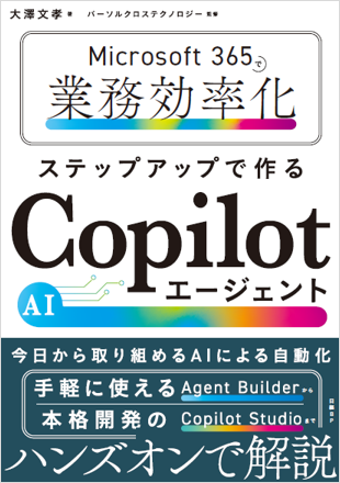 news_20260917_01.png