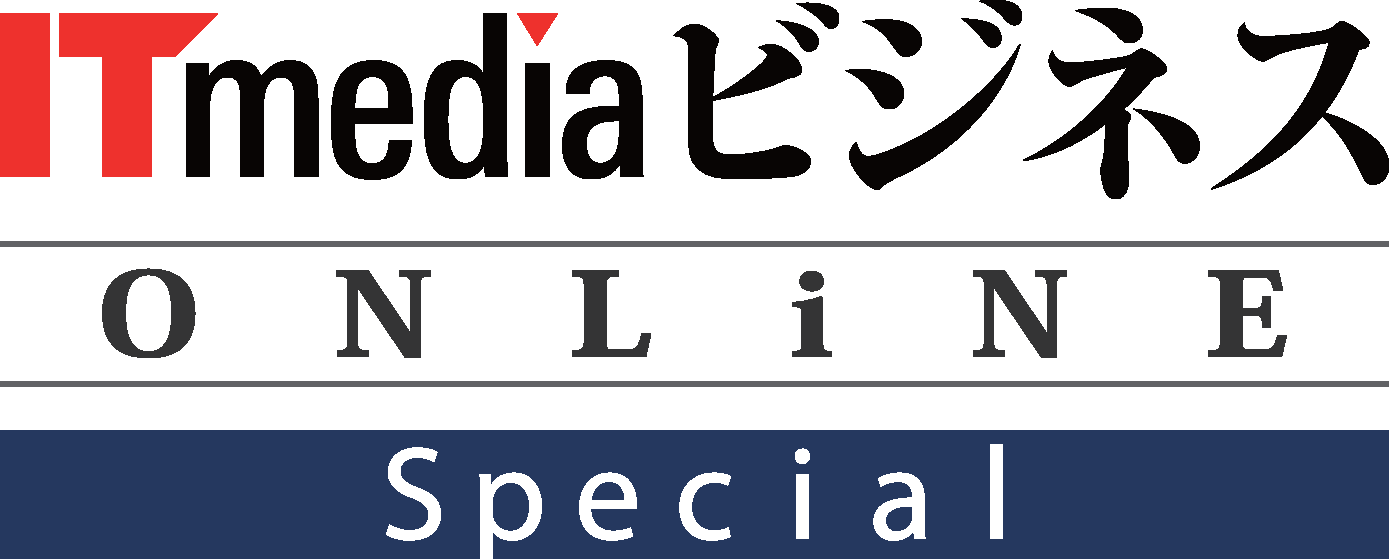 reports_itm_logo.png