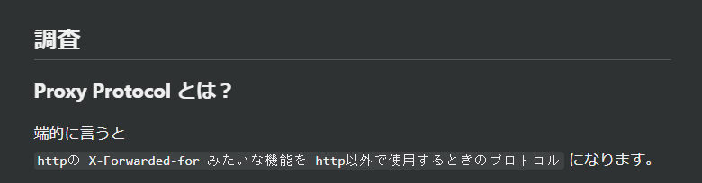 clip-20240614235644.png