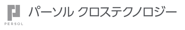 パーソルクロステクノロジー